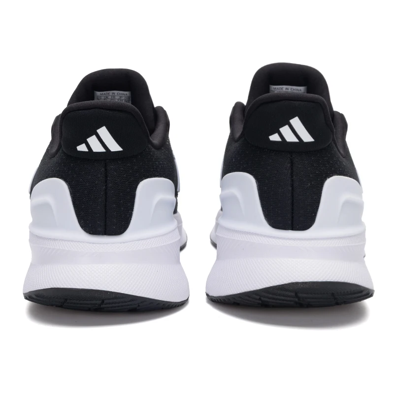 Męskie buty sportowe do biegania Adidas Ultrarun 5 Amortyzacja, wygodne, lekkie, oddychające buty do treningu fitness i biegania Ie8794