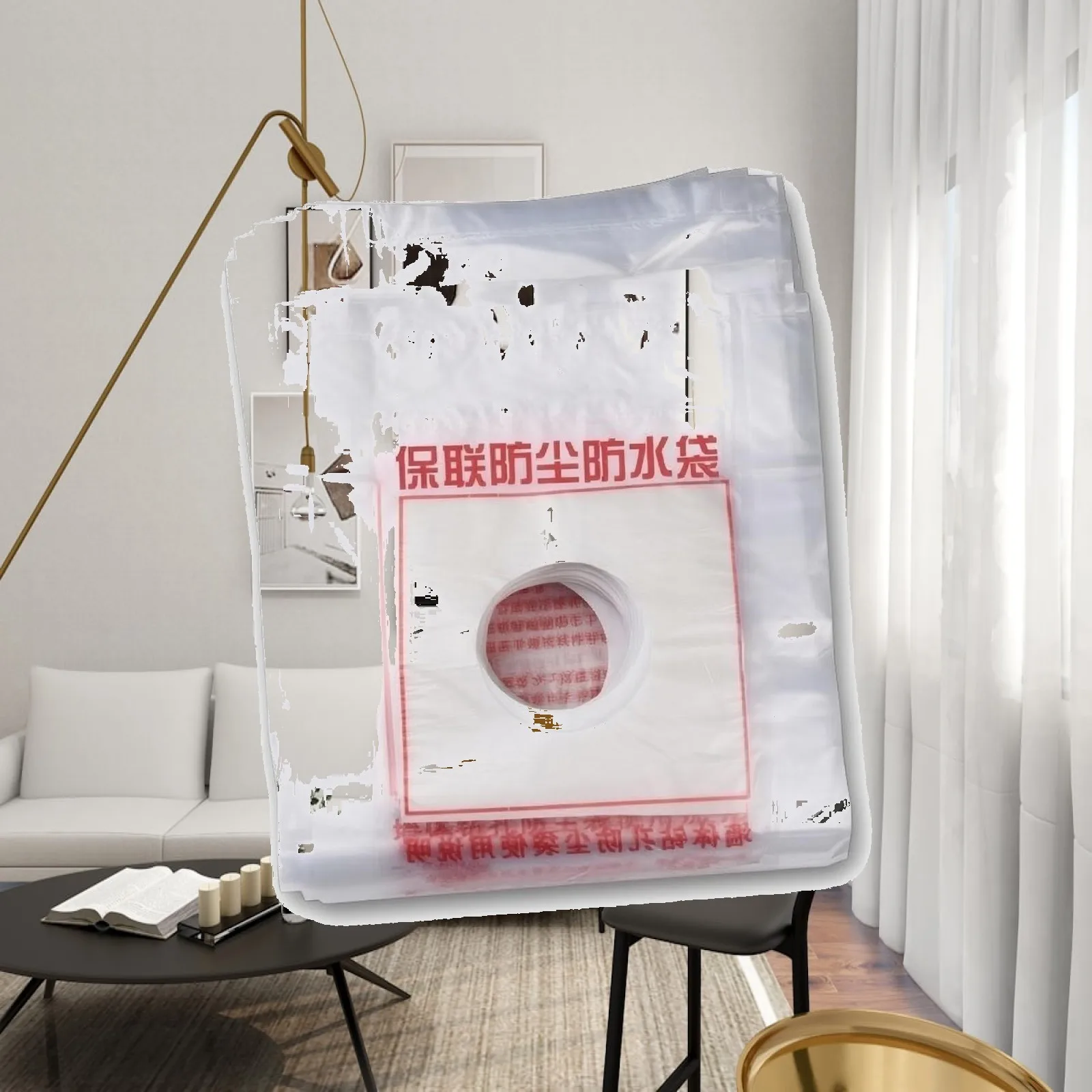 10 PCS Dust Proof Cover Plastic Transparent Material Bag for Plaster Brick Dust Collection During Renovation Work