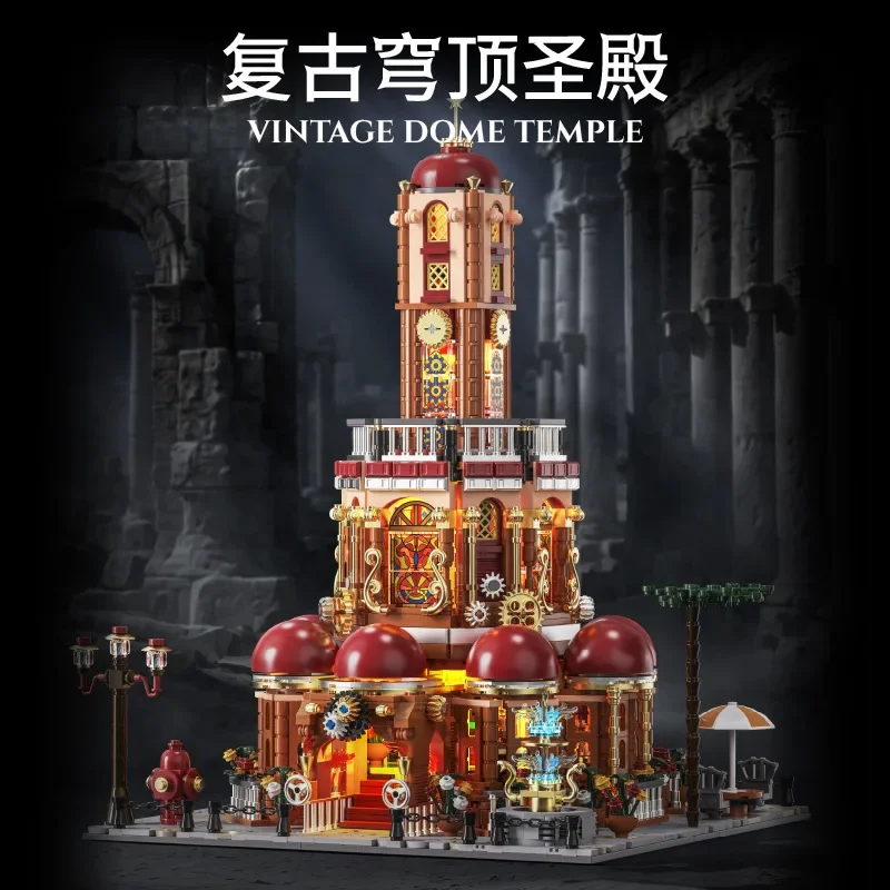 Steampunk Temple Building Blocks Steam Age Architecture Model High Difficulty LED Street View DIY Assembly Toys Gift Adults Kids