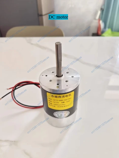新しい-dc-モーターモーター-12v-純銅コイル、細かい仕上がり
