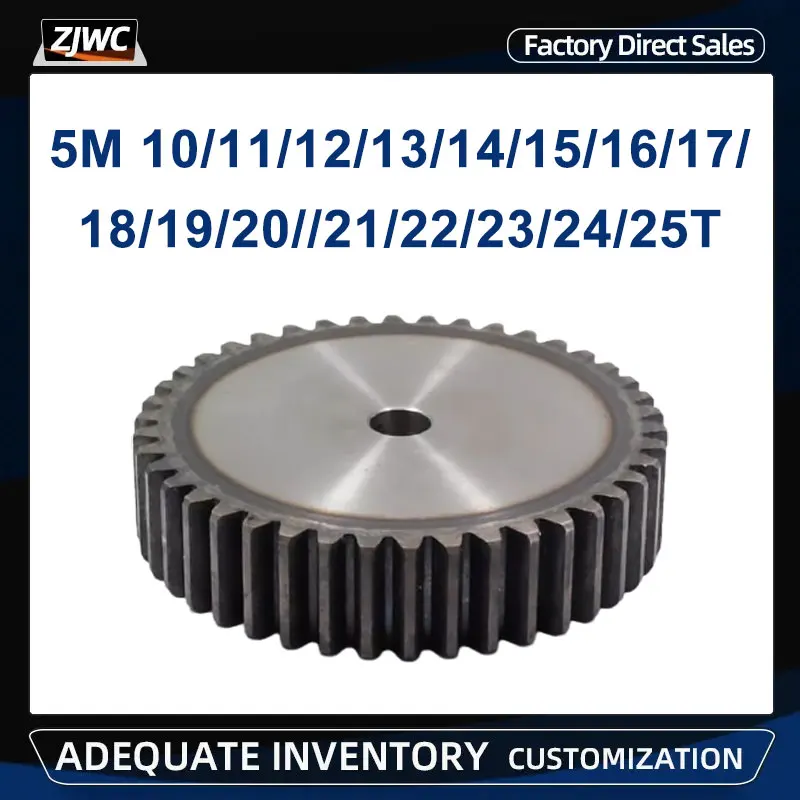 1Pc 5 Mod Spur Gear 5M 10/11/12/13/14/15/16/17/18-25T Tooth 45#  Steel Thickness 50mm Metal Mechanical Transmission Pinion Gear