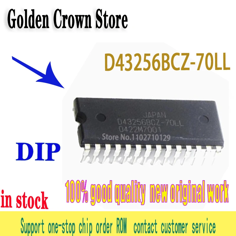 10~20PCS/lot  D43256BCZ-70LL DIP-28 D43256BCZ-70 DIP28 D43256BCZ new and original  In Stock