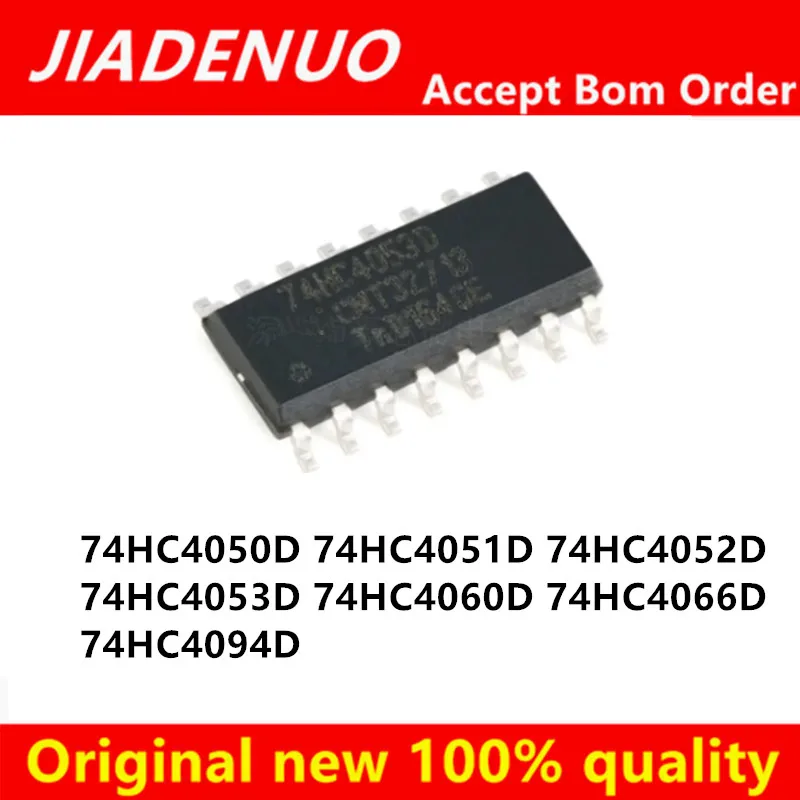 (10piece)100% New 74HC4053D 74HC4050D 74HC4051D 74HC4052D 74HC4060D 74HC4066D 74HC4094D sop-16 Chipset