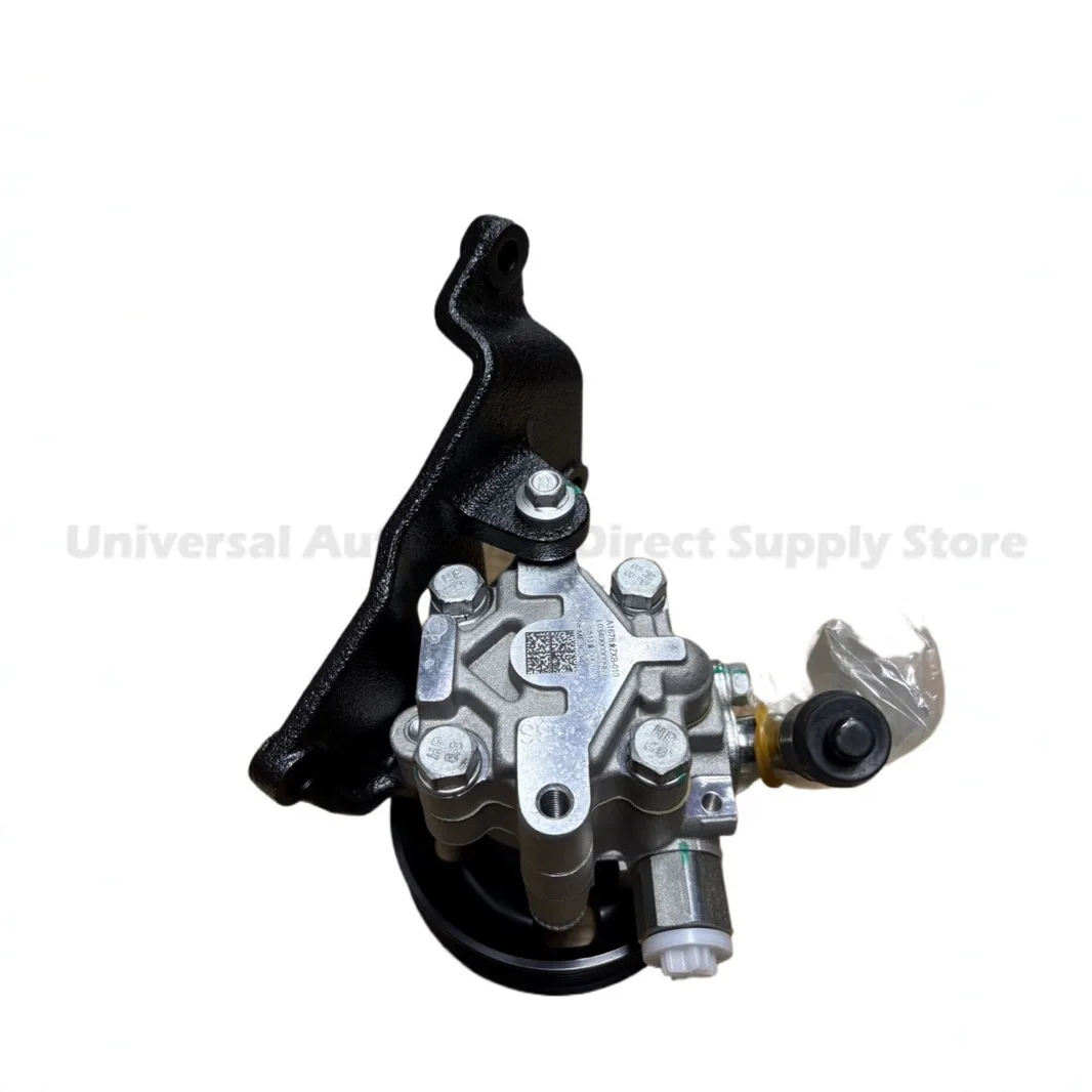 For Foton Aoling L034000000969 Premium Quality Power Steering Pump High Performance Auto Steering System Component
