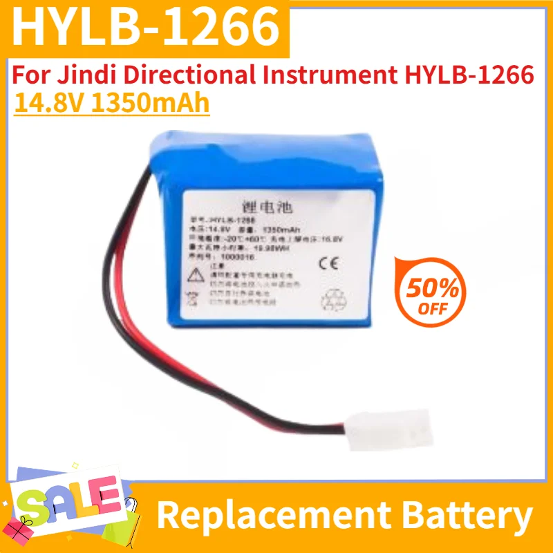 HYLB-1266 High Quality 14.8V 1350mAh Battery for Jindi Directional Instrument HYLB-1266 Brand New Replacement Battery