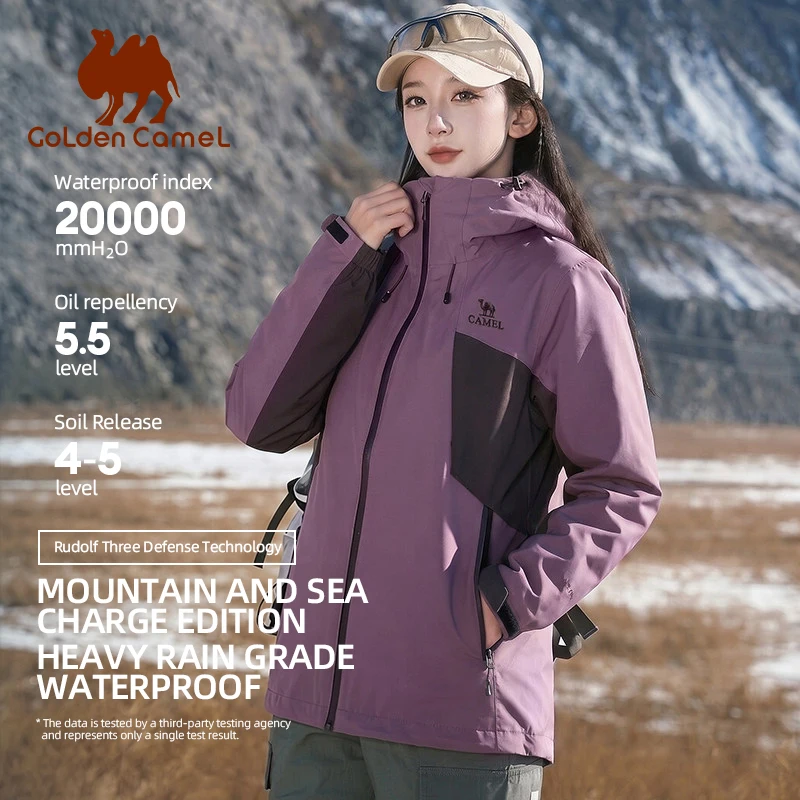 Golden Camel Men's Camping Hiking Jacket Outdoor Hard Shell Rainstorm Waterproof Hooded Coat Professional Mountaineering Jackets