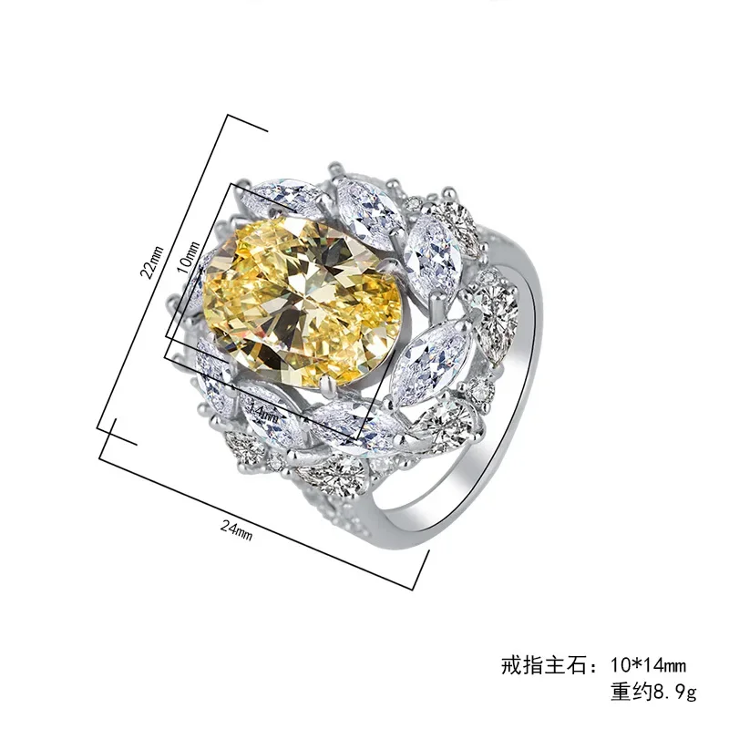 

S925 Silver Treasure High Carbon Diamond Sea Blue Treasure Yellow Radian Cut Denier Ring Jewelry Wedding Ring