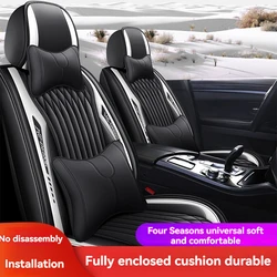 Full Set Of Universal Nappa Leather Car Seat Cover For Audi All model Q3 Q5 Q7 A4 A5 A6 A1 A3 A8 A7 S3 S5 S6 S7  Car Accessories