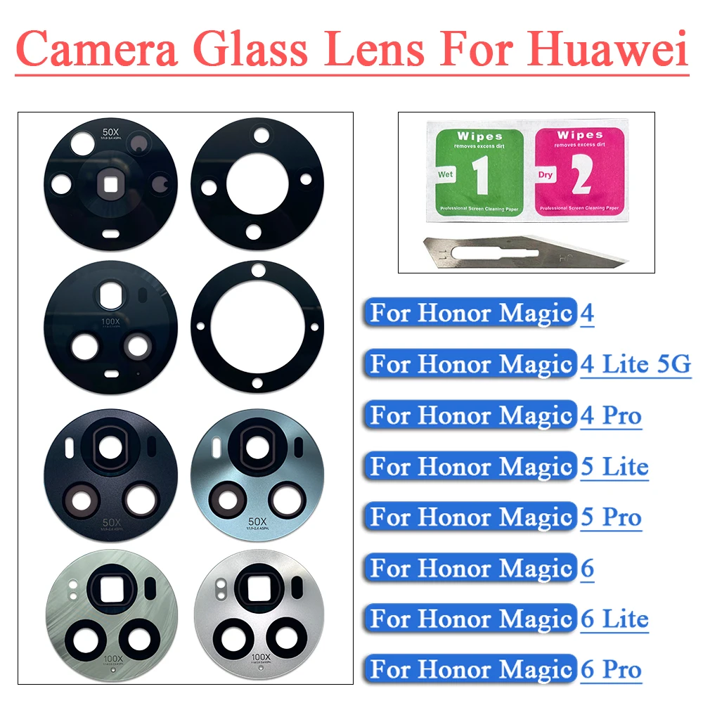 Lente de vidro da câmera traseira para huawei honor magic 4 5 6 pro/magia 4 5 6 lite lente da câmera principal traseira com ferramenta de reparo adesivo