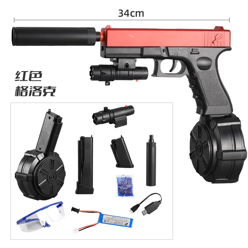 Ragazzi giocattoli pistole 7.4V batteria elettrica ad alta velocità perline e palline pistola scoppio modello di gioco vendita calda