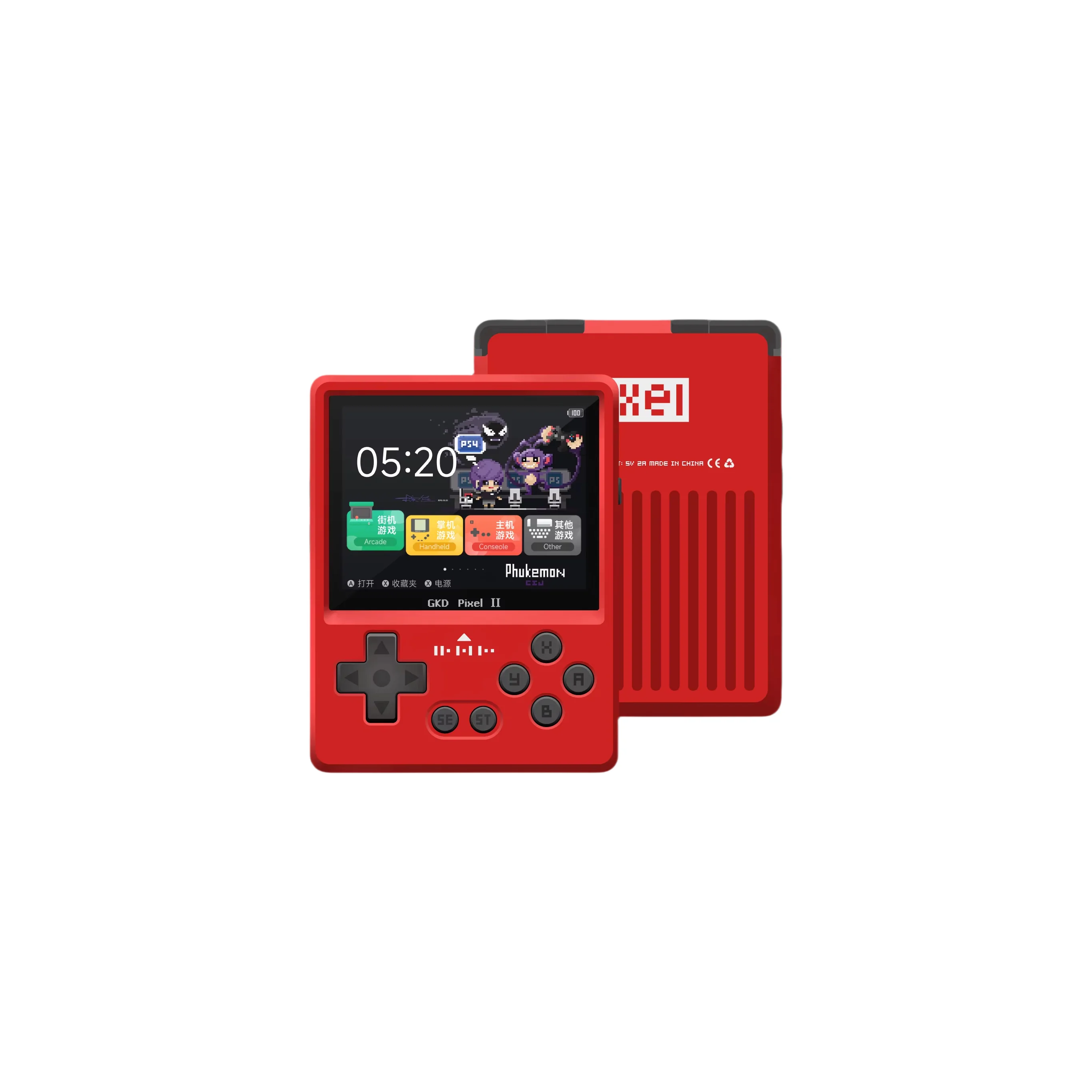 Gkd Pixel 2 Metal Handheld Game Console Retro Nostalgia Game