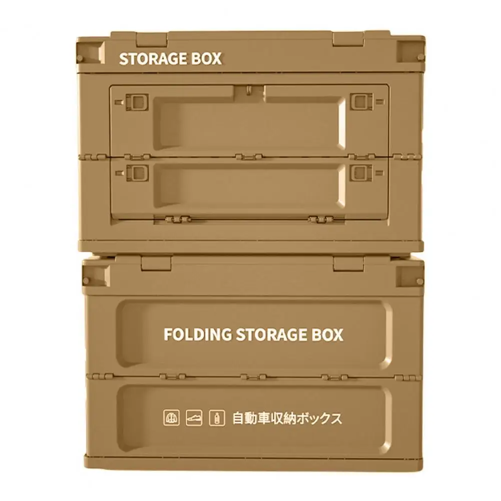 Outdoor Camping Folding Storage Box Car Storage Food Box Outdoor Travel Storage Bag Camping Equipment Tableware Storage