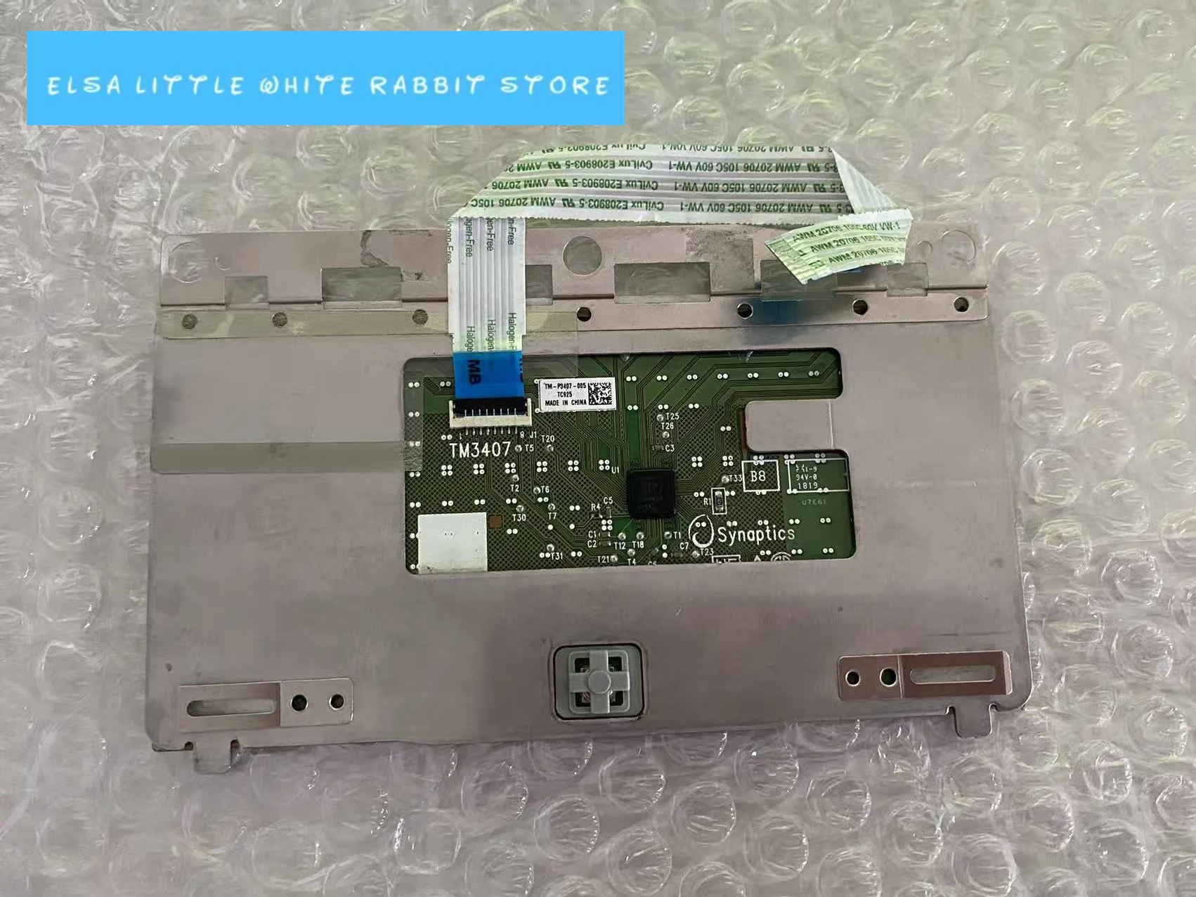 PER HP Envy 17-AE 17M-AE Trackpad Touchpad Board Mousepad W Cavo TM-03314-001 Argento