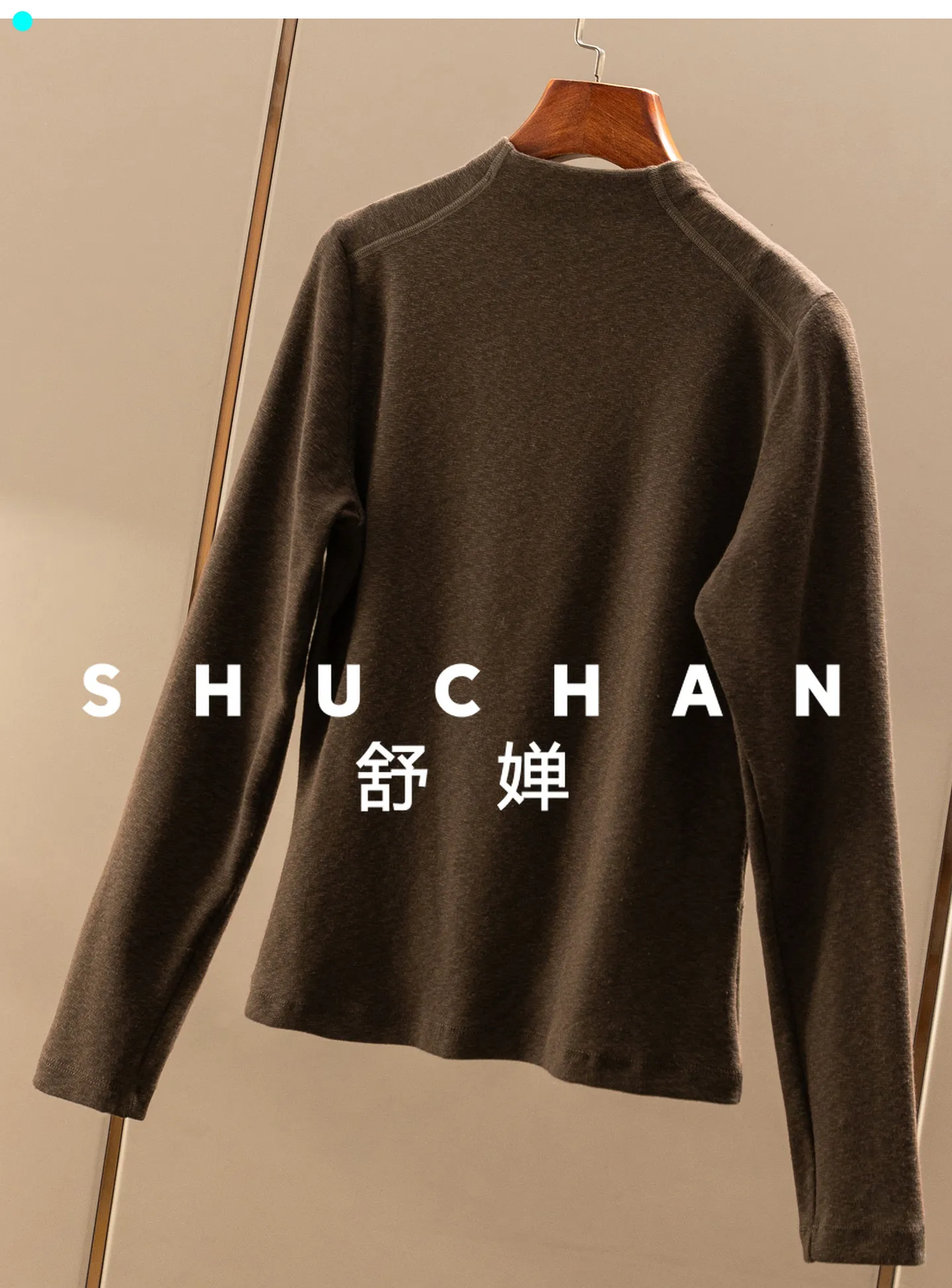 New Light Outdoor Warmth, Small Stand-up Collar High Elastic Bottom T-shirt Women's 06G1