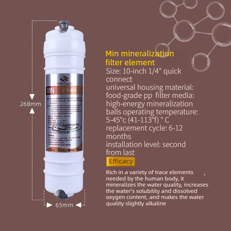 10 Inch Quick Connect Mineralized Filter Cartridge for Household Water Purifiers, Rear Integrated Filter Cartridge