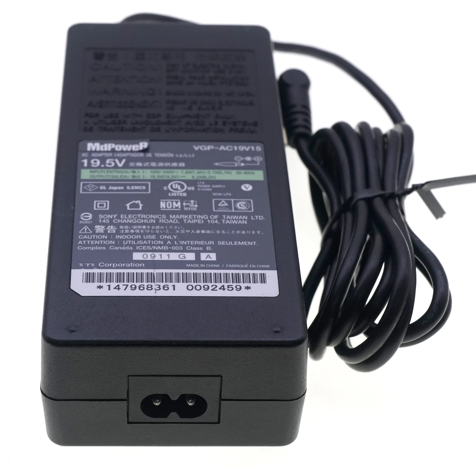 19.5V 6.2A For Sony Bravia LCD/LED TV Power Supply laptop AC Adapter Charger VGP-AC19V15 VGP-AC19V45 VGP-AC19V52 PCGA-AC19V7 - view 3
