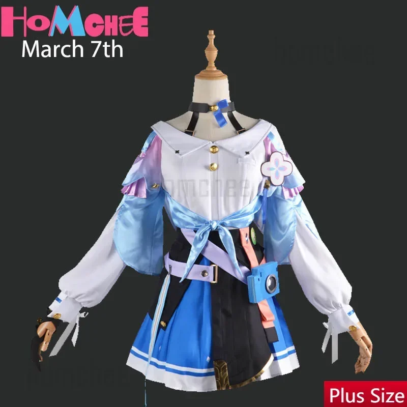 

7th March Cosplay Honkai Star Rail Costume Wig Skirt Party Halloween Honkai Star Rail March 7th Cosplay Costumes For Women