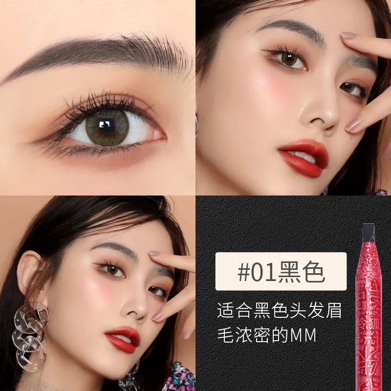 Matita per sopracciglia Waterproof sopracciglio Tattoo Tint Enhancers cosmetici a lunga durata trucco professionale Brow Lift Eye Brow Pencil