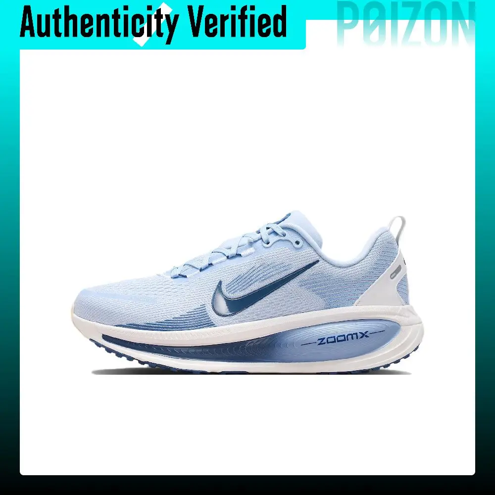 Nike Vomero 18 Running Shoes Women's Low-top Hydrogen Blue/Aluminum Blue/Mountain White/Mysterious Deep Sea Blue HM6804-402