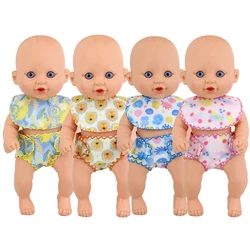 2pcs In 1, Bibs+ Underwear Suit Wear For 10 Inch Baby Reborn Doll 25cm Babies Doll Clothes