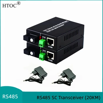 HTOC RS485 Fiber optic transceiver bi-directional network optical end machine converter 20km SC single mode single fiber 10/100M