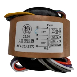 R-coreトランス30va,30w,9v * 3 6.3v 240v,プリアンプ/dac/アンプ用,1ユニット