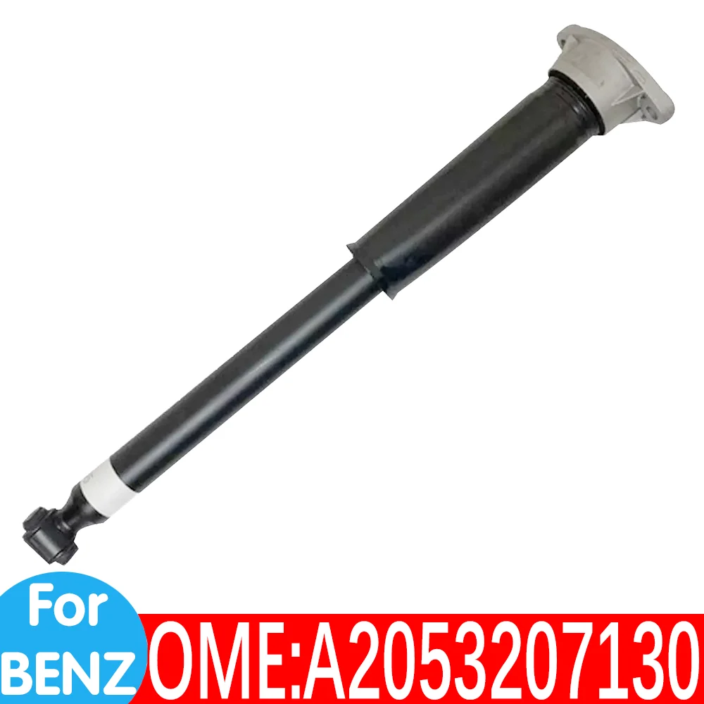 

2053207130 W205 C300 4MATIC C180 C200 C63 AMG C350 C160 C220 D car hydraulic shock absorber strut For Mercedes Benz Accessories