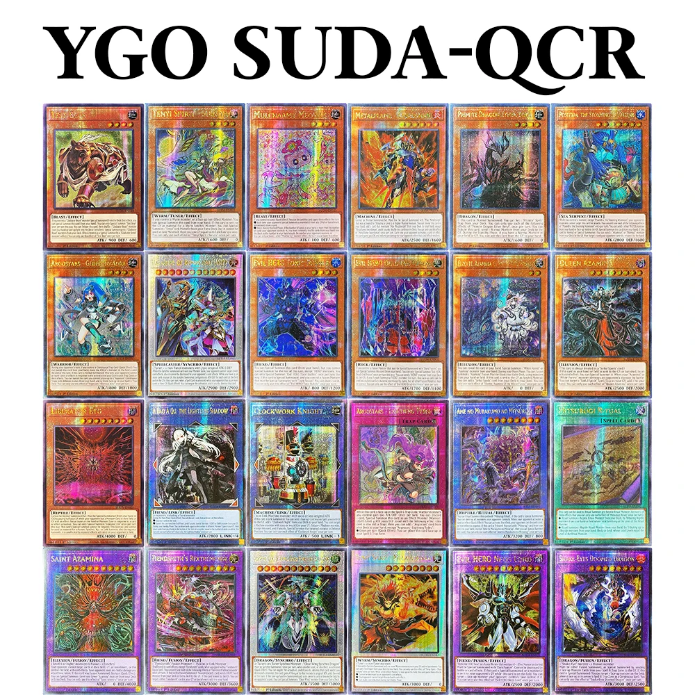 

YuGiOh! SUDA Proxy Game Rare Cards TCG Primite Dragon Ether Beryl Evil HERO Neos Lord Clockwork Knight Mulcharmy Meowls QCSCR