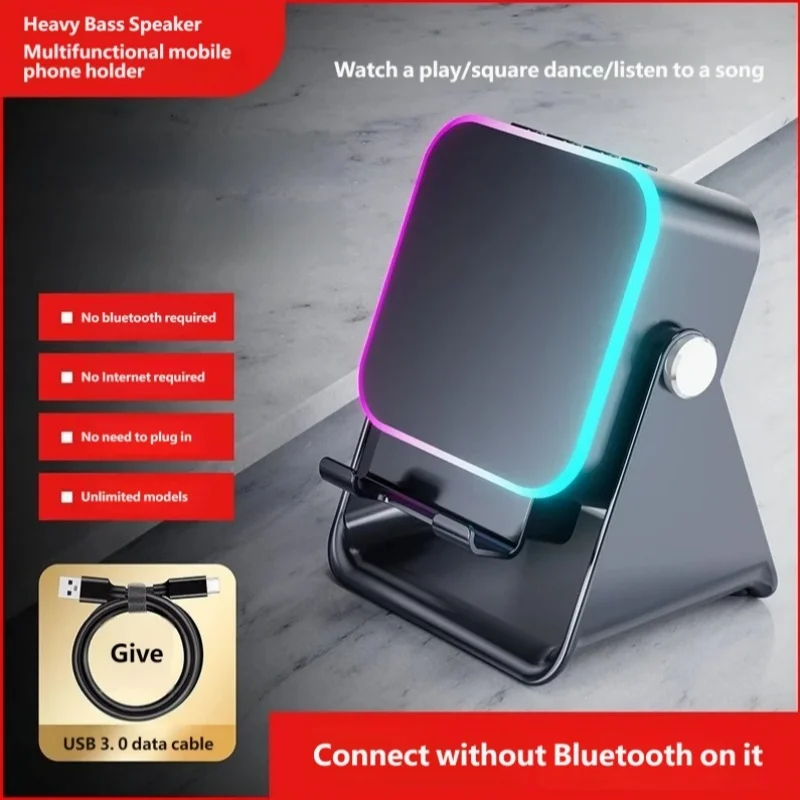 Wireless Induction Bluetooth Speaker Phone Stand 8 RGB Lights Auto On Multi Functional 360° Rotation Surround Sound
