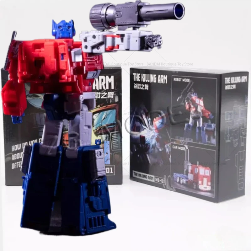 Brand New Spot NEW NB-01 NB01 KILLING ARM ABS Injection Molding Head Arm Upgrade Kit for SS86 OP Prime Accessories