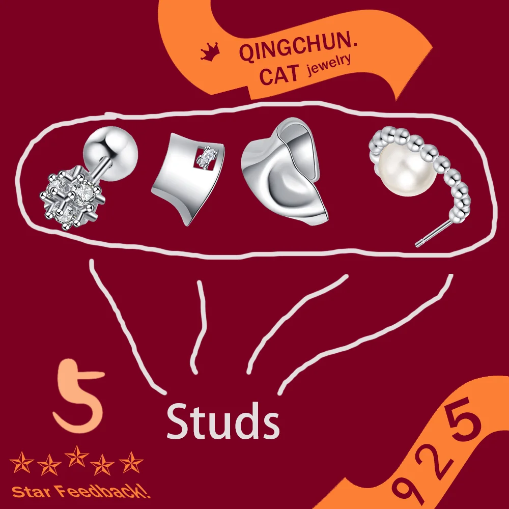 

luxury earrings women's simple French Stamp 925 Sterling Silver Smooth geometric earrings personality versatile high-end light