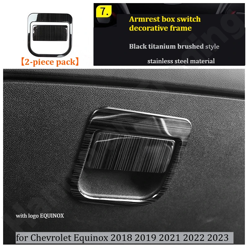 

Защитная рамка заднего воздуховода/рамка для хранения вещей в двери/аксессуары для модификации интерьера для Chevrolet Equinox 2018, 2019, 2023 годов выпуска