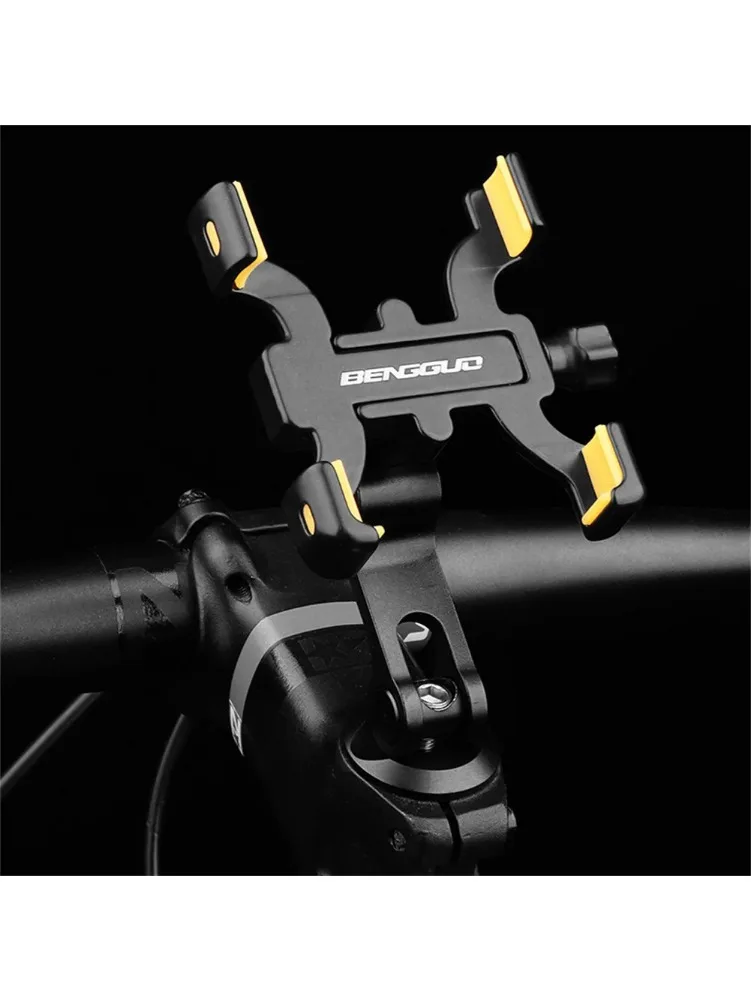 AliExpress HTHwish Bike Phone Holder Bicycle Mountain Bike Four Claw Mobile Phone Stand Aluminum Alloy Bracket Mount 360° Rotating Adjustable