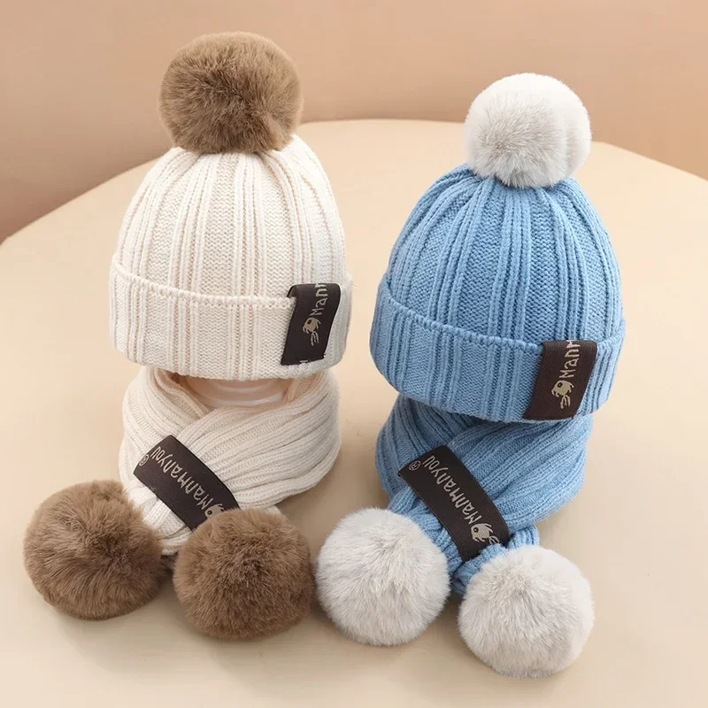 Autumn and Winter Children's Hat Scarf Set Warm Simple Woolen Cap Boys and Girls Knitted Hat Two-piece Baby Hat