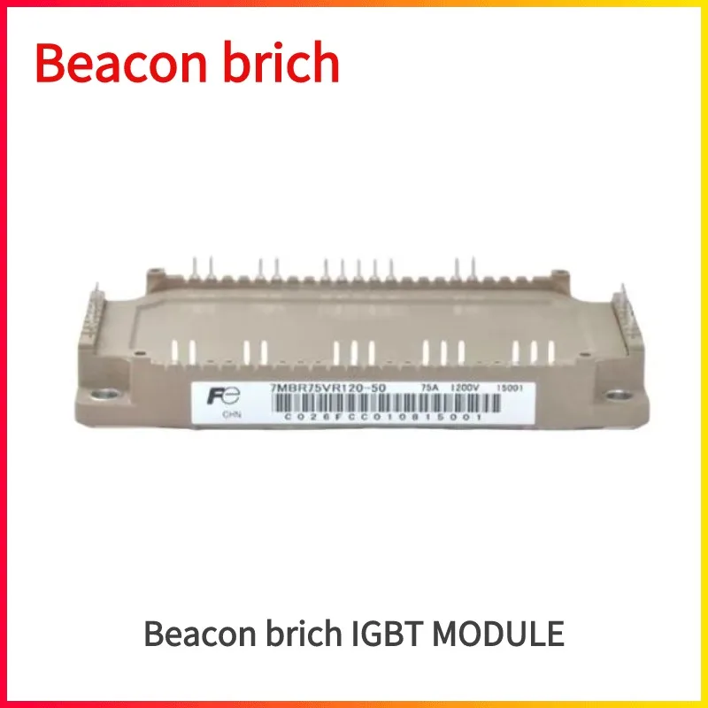 

IGBT Module 7MBR50SB120 7MBR50SB120-50 7MBR50VB120-50 7MBR35SB120H-70 7MBR35VM120-50 7MBR35SB120-50