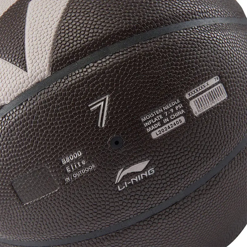 LI-NING Jimmy Butler Uniseks B8000 Bola Basket Profesional Ukuran 7 Bola Olahraga Luar Ruangan Dalam Ruangan ABQV007