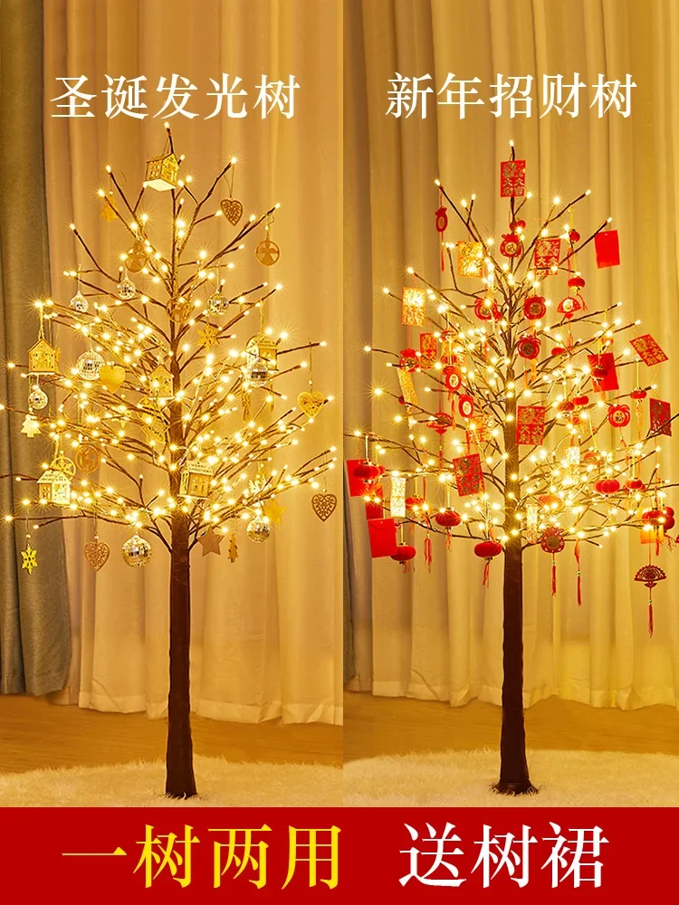 Decorative LED Christmas Tree Lights for Home and Commercial Use