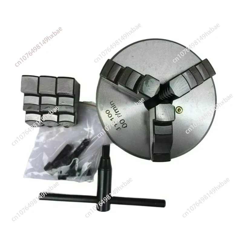 

4-дюймовый токарный патрон 100 мм K11-100, трехкулачковый самоцентрирующийся патрон, спиральный патрон, мини Torno