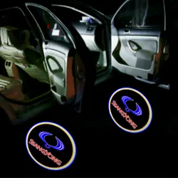 2PCS Led Car Door Light Logo Laser Welcome Projector Logo Light For Ssangyong Rexton Sports Korando Kyron Musso For All Models