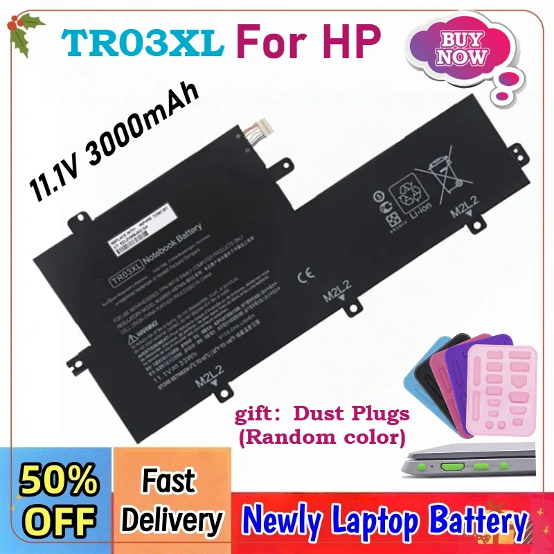 

11.1V 3000mAh TR03XL Laptop Battery For HP Split X2 13-G110DX HSTNN-DB5F/DB5G/IB5G TPN-W110 723921-171 723922-1B1/271 723997-001