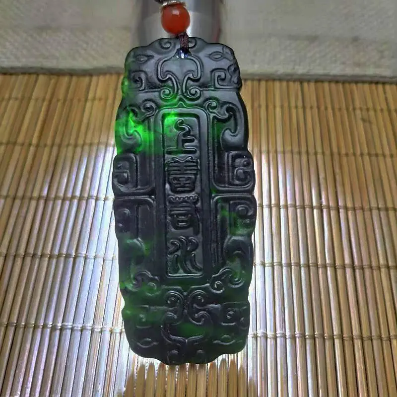 Natural Medicine King Graphite Green Jade Double-sided Engraving on The Goodness of Water