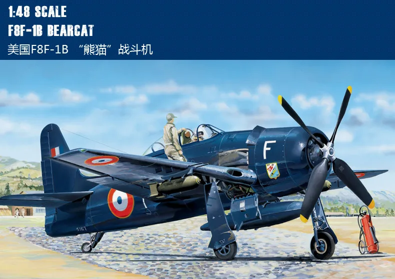 

Модель Hobbyboss 1/48 дюйма, 80357 °, Bearcat-набор моделей в масштабе