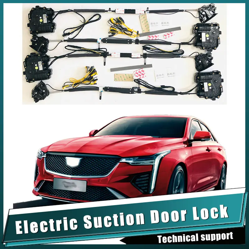 For Cadillac CT4 2014~2023 Car Soft Close Door Latch Pass Lock Actuator Auto Electric Absorption Suction Silence Closer