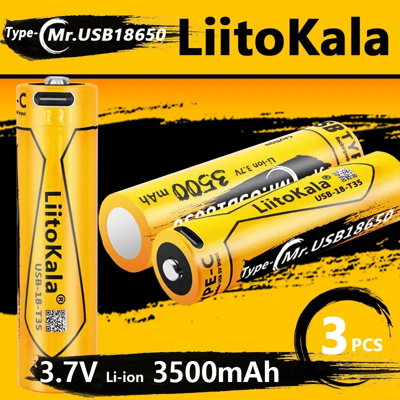 3pcs LiitoKala USB-18-T35 Type-C 18650 3.7V 3500mAh USB Rechargeable Li-ion Battery for Flashlight Electric Mouse Toy Battery