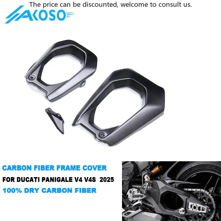 

AKOSO New 100% 3K Full Dry Carbon Fiber Motorcycle Full Swingarm Cover Protector For Ducati Panigale V4 V4S 2025