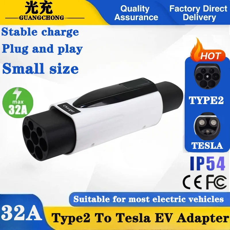 

Адаптер ЕС типа 2 к Tesla, вилка зарядного устройства для электромобилей 32 А, 7 кВт для Tesla Model3/Y/X, портативный разъем для зарядки переменного тока, сертифицированный IEC62196