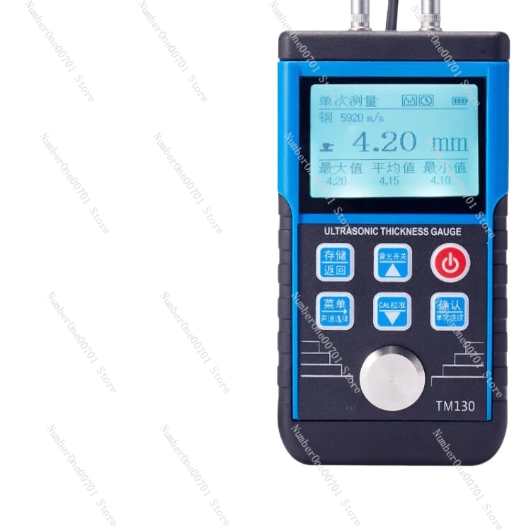 

Tm130d Ultrasonic Thickness Gauge Steel Plate Iron Plate Metal Thickness Gauge Glass Plastic Thickness Measuring Instrument