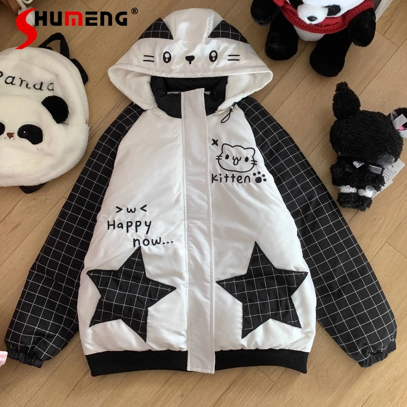 

Оригинальные японские мягкие парки с мультяшным принтом для девочек, осень и зима 2025, студенческие свободные пуховые парки с капюшоном на молнии Y2K, куртки