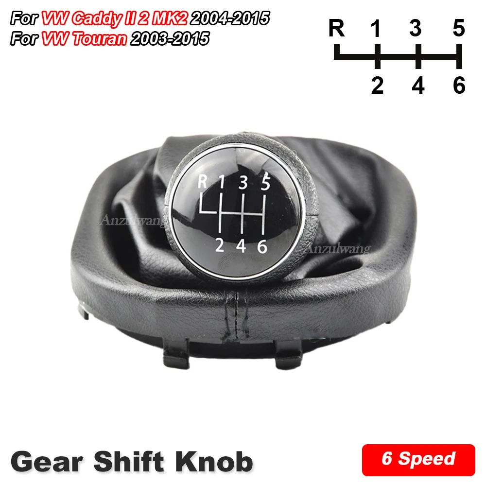 For Volkswagen VW Caddy 2 II MK2 Touran 2004 2005 2006 2007 2008 2009 Manual Gear Shift Knob Lever Shifter Gaiter Boot Collar