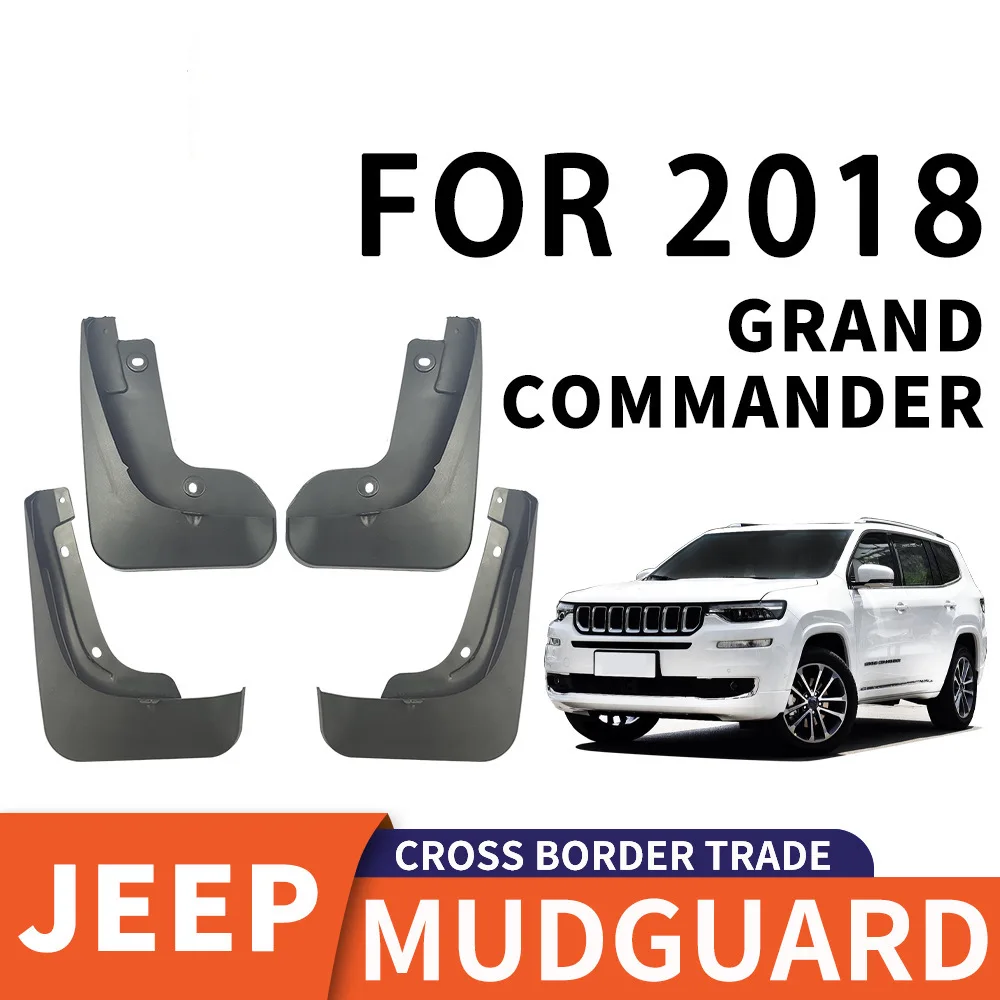 

For 2018 JEEP GRAND COMMANDER mudguard Mudflaps Front Rear Flares Splash Guards Cover Car Accessoie